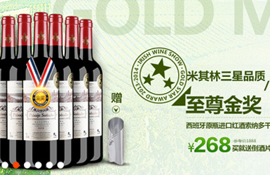 綠色農業農機產品機械企